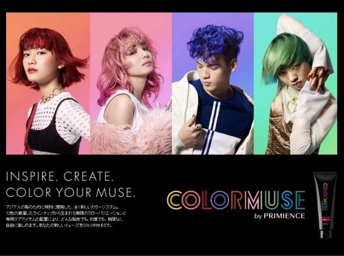 What’ｓ　“COLOR MUSE”